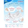 MIMI PAPA Ultra Thin Baby-Pants size XL